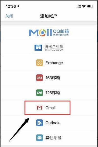 ourplay怎么注册谷歌账号
