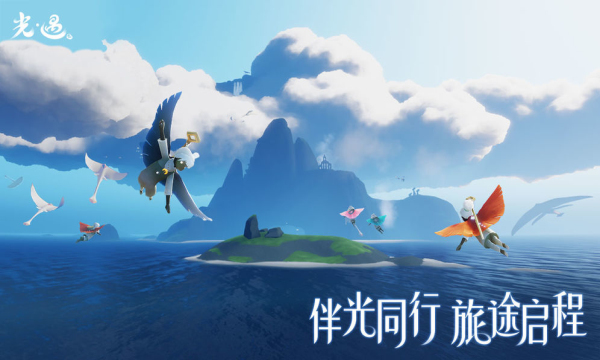 光遇测试服刷蜡烛脚本(sky光遇刷蜡烛)