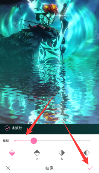 魔图