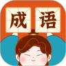 灯谜红包群红包版
