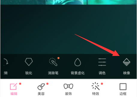 魔图