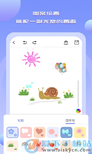 cute draw painting