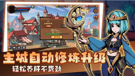 地下城与领主最新版 地下城与领主最新版