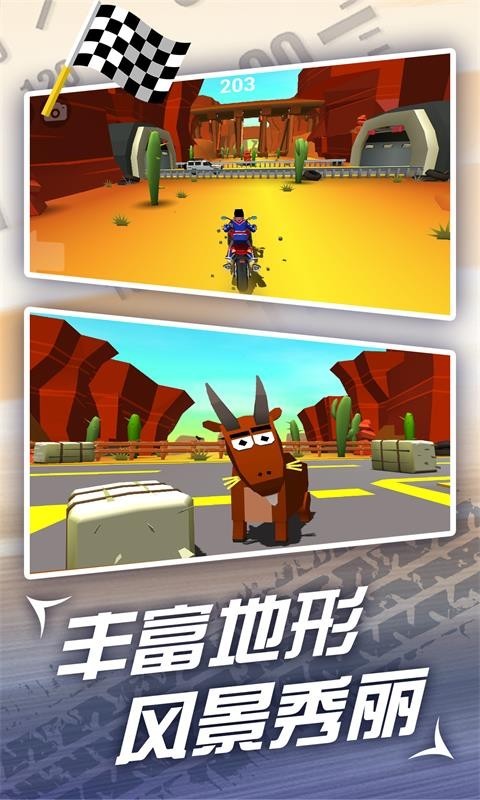 单机版魔幻摩托车跑酷下载-单机版魔幻摩托车跑酷无需联网版下载