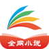 塔读文学网