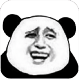 暴走p图软件