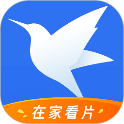 迅雷ios2022