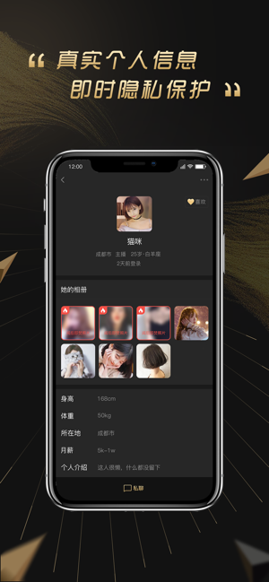 小世界
