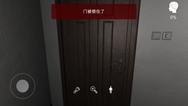 陆加设计完整版下载-陆加设计手游完整版（ 孙美琪悬案解锁）下载v1.0.1