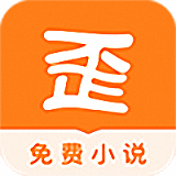 歪歪小说APP