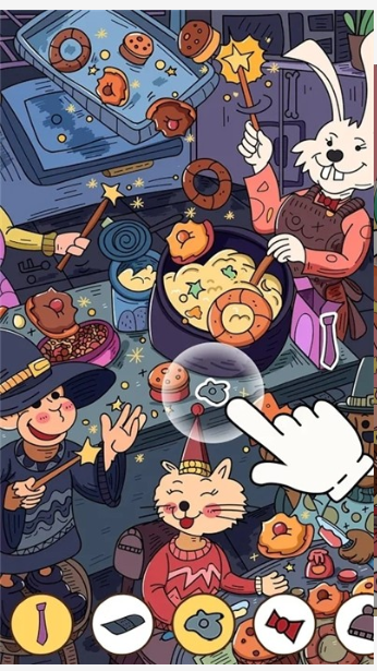 findout(Find Out)