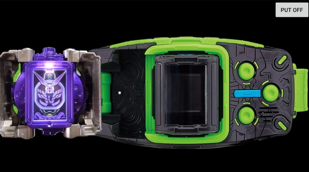 假面骑士圣刃(Ex-Aid Belt)