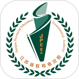 江苏教育考试院(江苏招考)