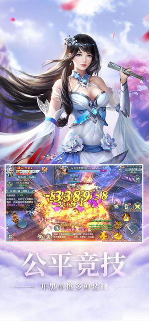 梦里浮生录
