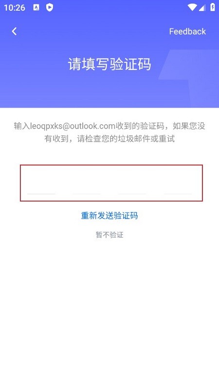 TeraBox百度网盘国际版2024最新版安卓版