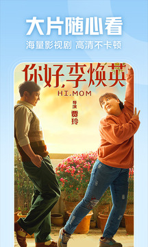 下载西瓜视频