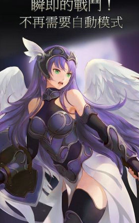 女武神梦工厂(Valkyrie Maker)