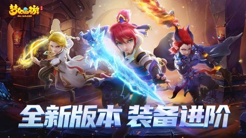 单机版梦幻西游之梦幻群侠传