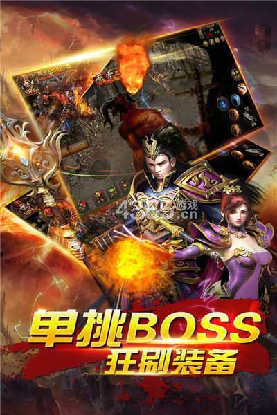 天影沉默传奇