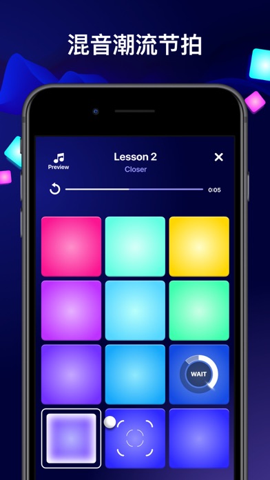 Beat Maker Pro