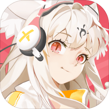 解神者x2精简版
