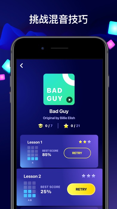 Beat Maker Pro