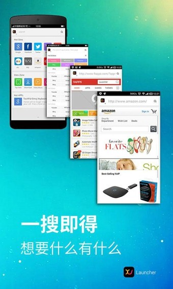 x桌面手机版（X Launcher）