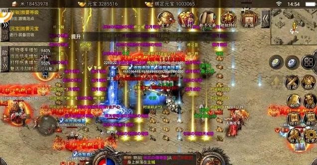 天影沉默传奇(附攻略)-天影沉默手游官网版下载