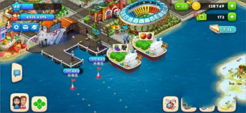 Township怎么玩 6