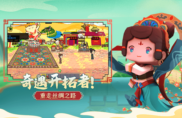 迷你世界五周年激活码(迷你世界激活码生成器)