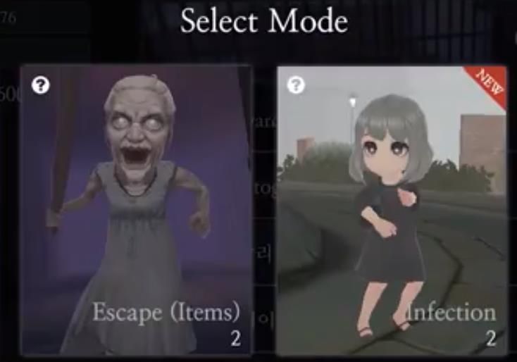 奶奶的房子故事模式(Granny Chapter Two)