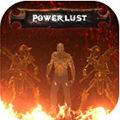 权力的欲望(Powerlust)