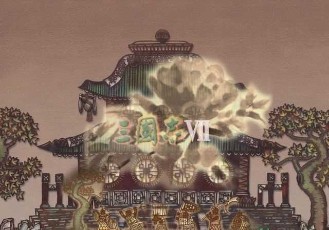 三国志7最新版