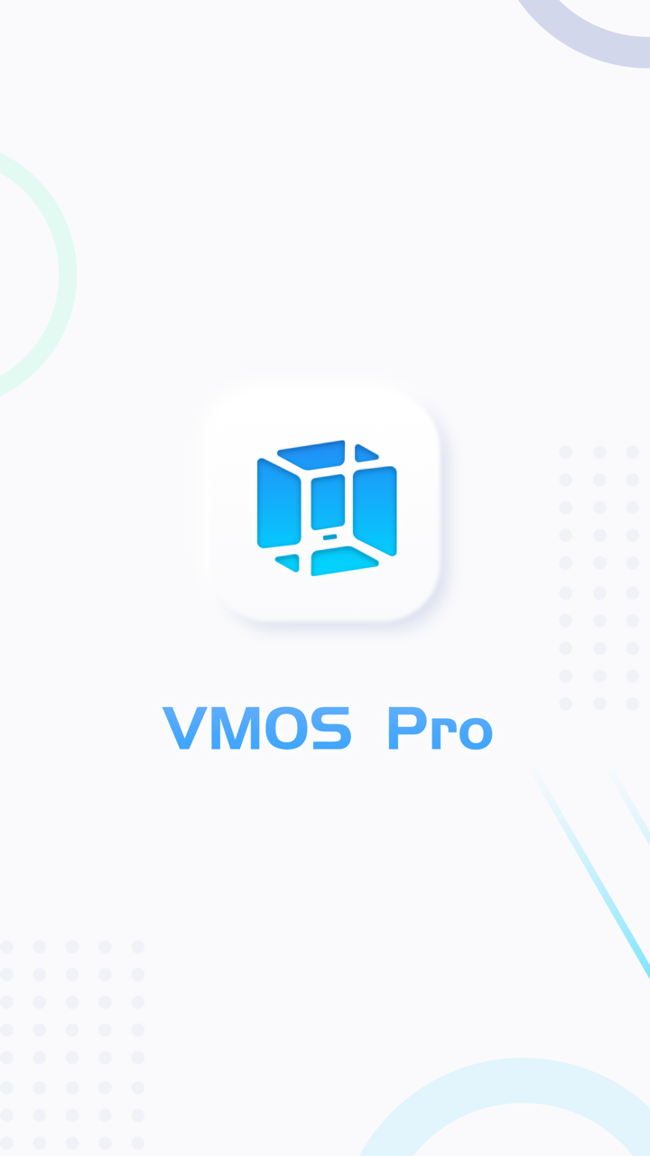 VMOS Pro吾爱破解
