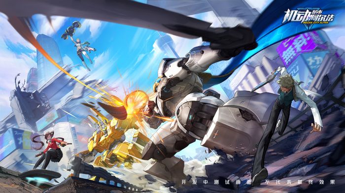 机动都市阿尔法先行服(Super Mecha Champions)