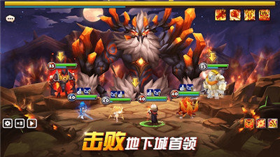 魔灵召唤(Summoners War)