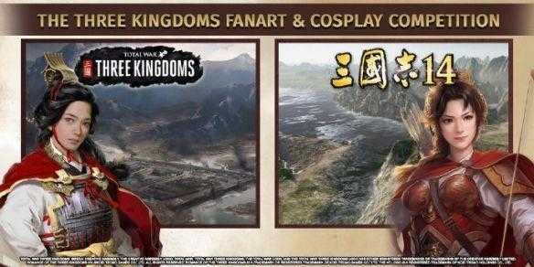 三国志14绅士版最新版