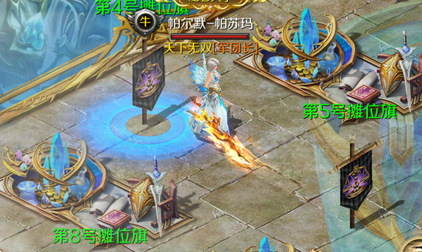 魔域手游2官方正版怎么赚钱1