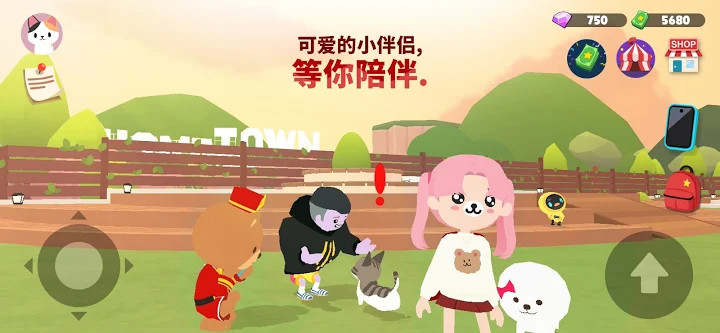 抖音天天玩乐园(Play Together)
