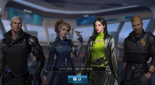列车少女手机版