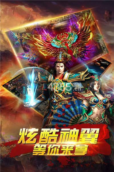 天影沉默传奇