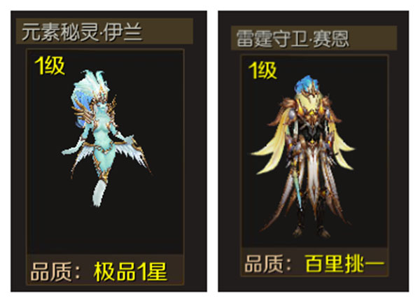 魔域手游2官方正版怎么赚钱2
