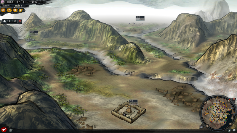 三国志11逐鹿天地革新(国库版)1.055