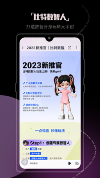 咪咕音乐官网版
