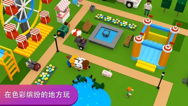 方块小猪大作战(Piggy.io E