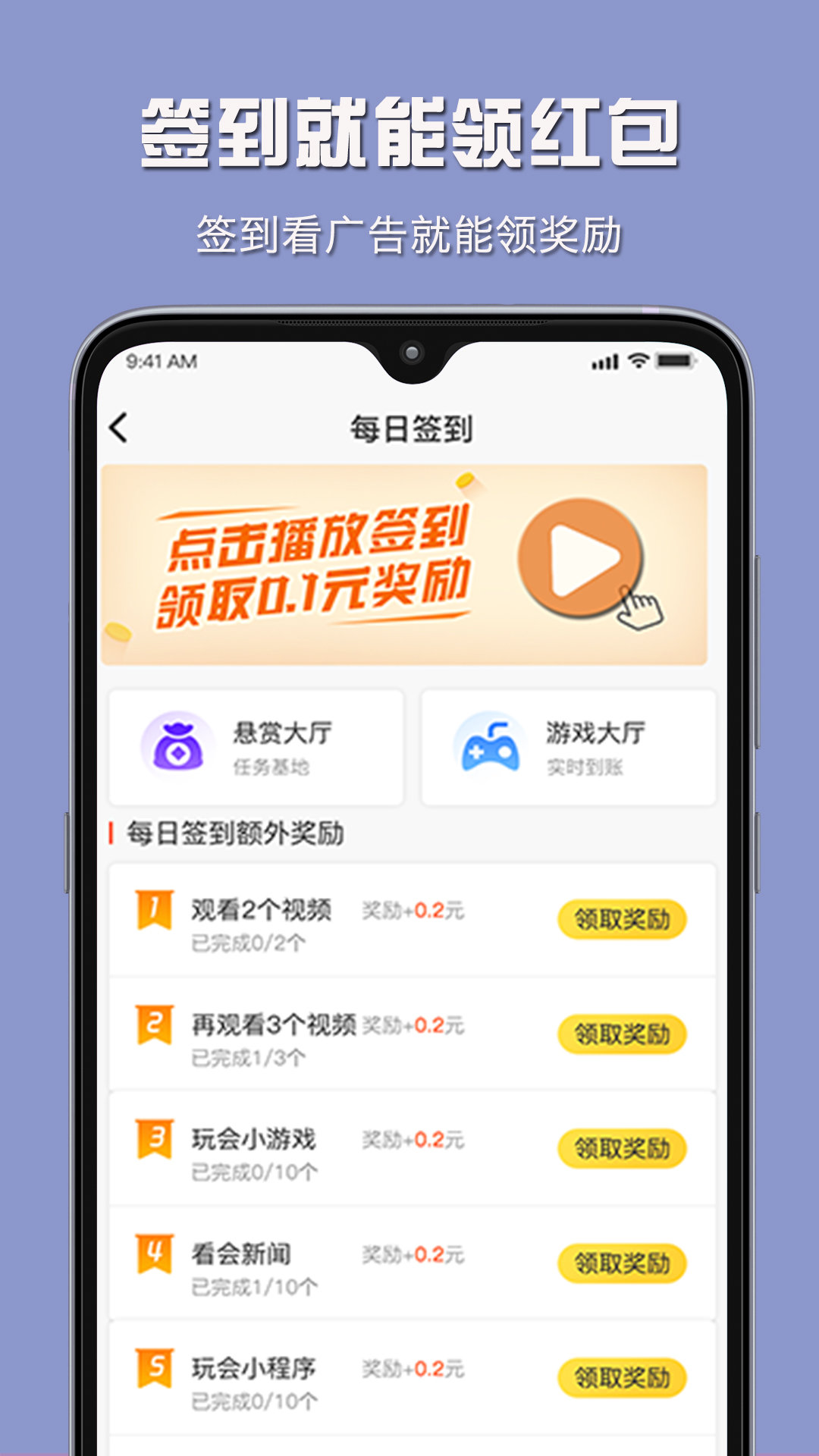 小白助力