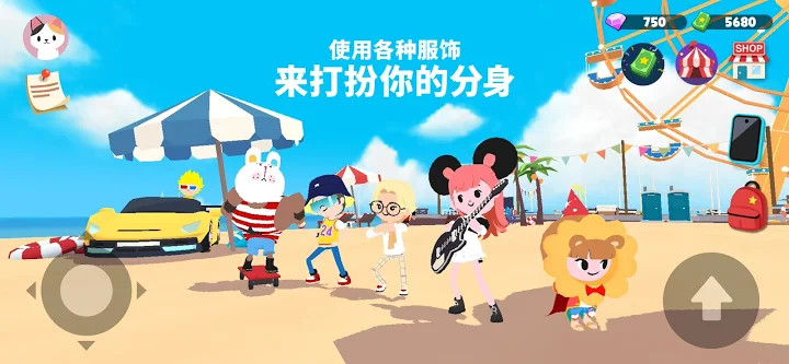 抖音天天玩乐园(Play Together)