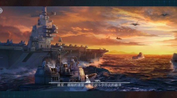 列车少女手机版