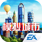 单机模拟城市