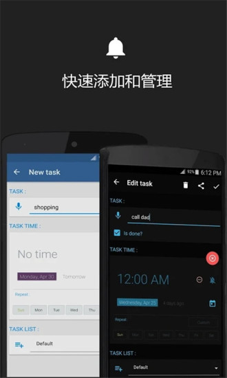 Time Arrow